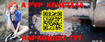 каннабис Нягань