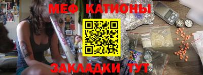 альфа пвп Обнинск