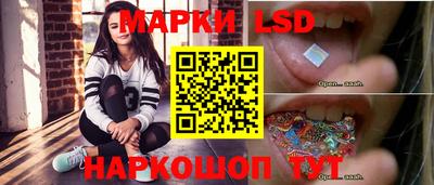 альфа пвп Обнинск