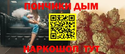 соль ск Новодвинск