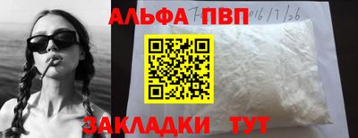 каннабис Нягань