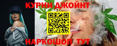 кристаллы Новокубанск