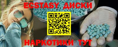 бошки Обь