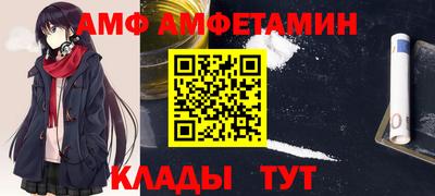 каннабис Нягань