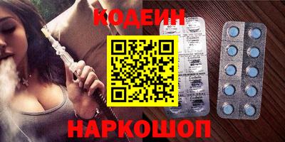 каннабис Нягань