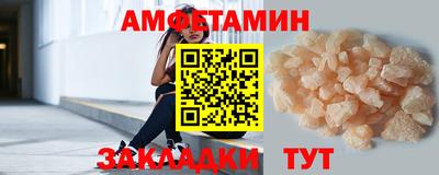 каннабис Нягань