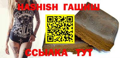каннабис Нягань